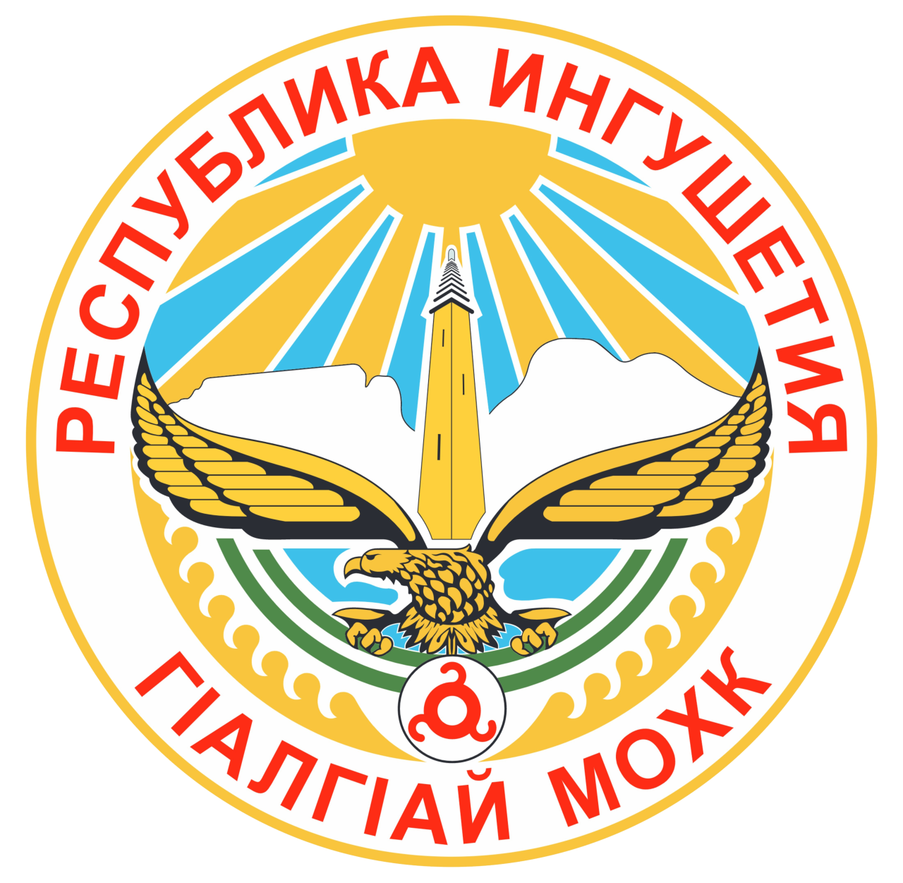 Республика Ингушетия