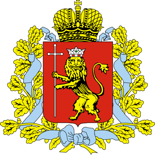 Владимирская область