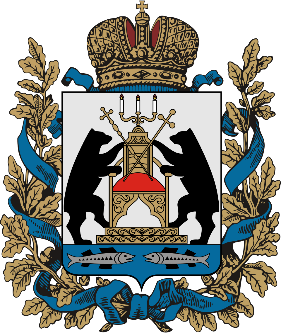 Россия, Регион 53, Новгородская область, Великий Новгород