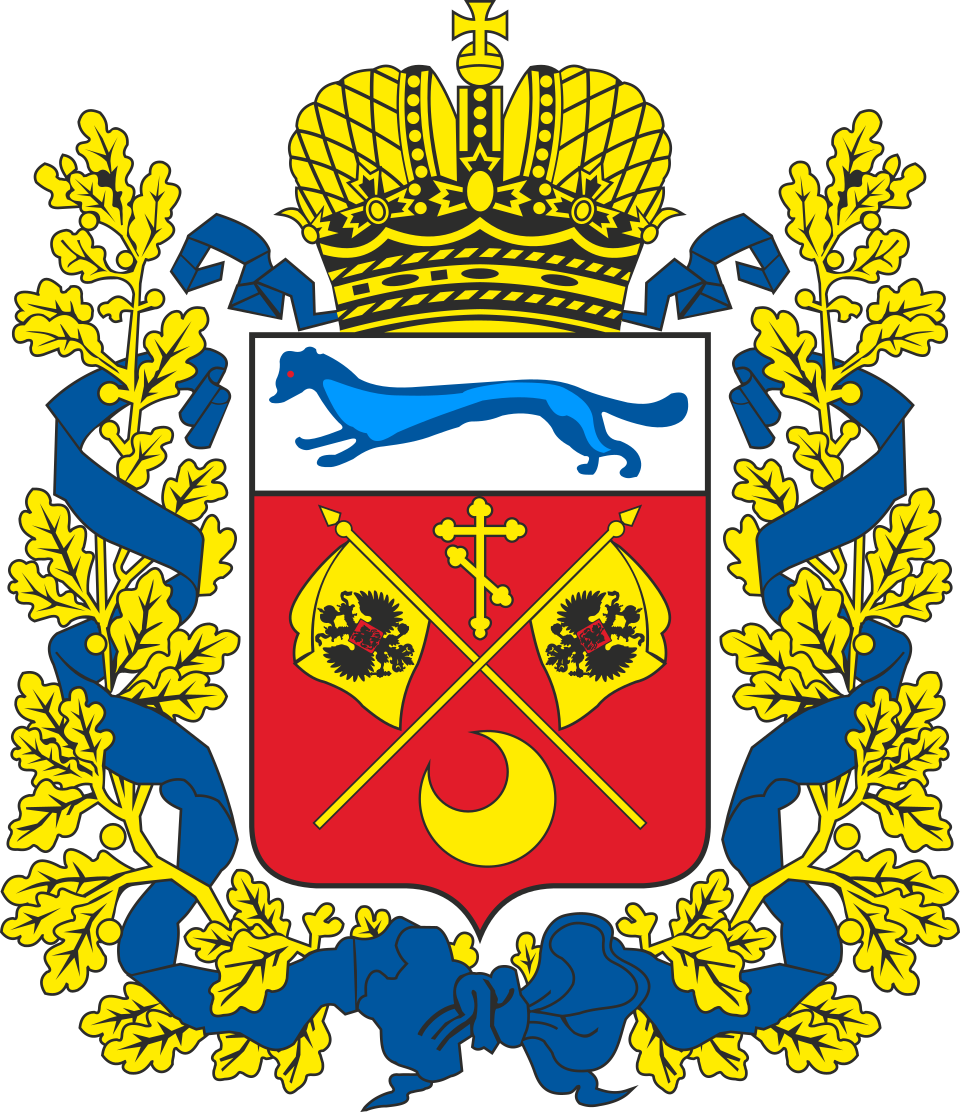 Оренбургская область