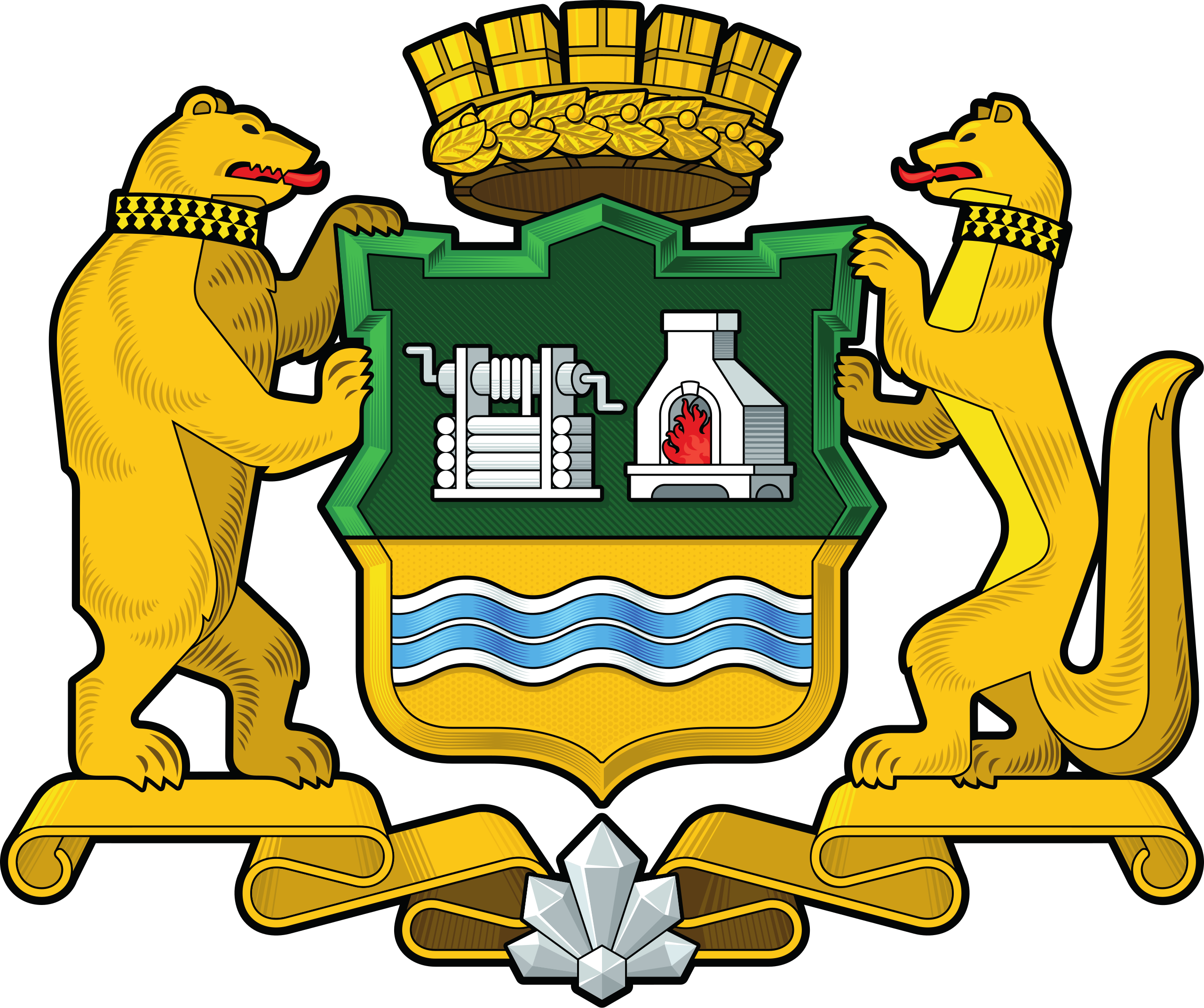 Екатеринбург