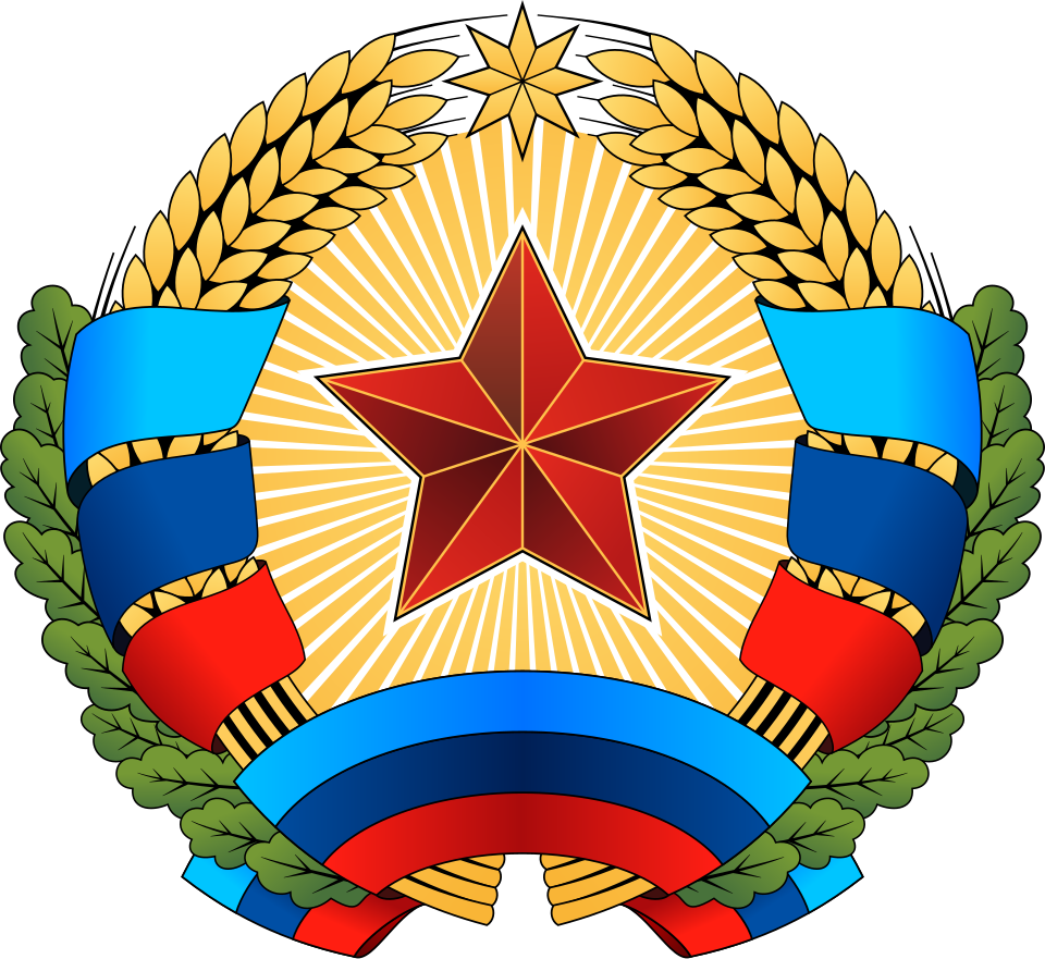 Луганская Народная Республика