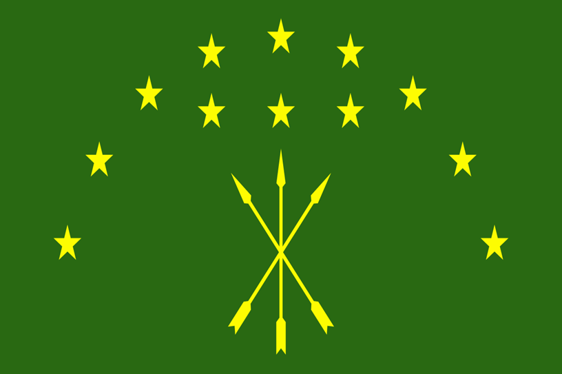 01, Республика Адыгея, Майкоп