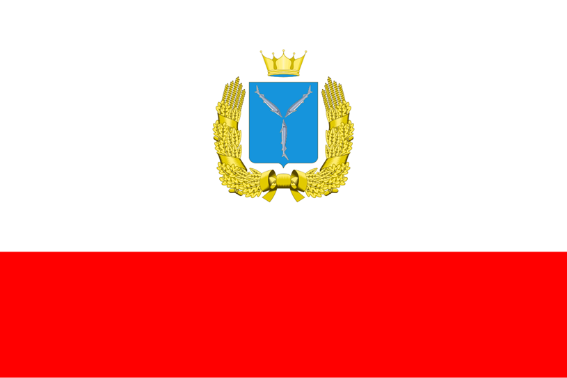 64, Саратовская область, Саратов