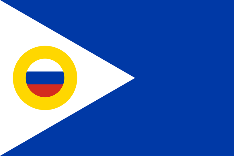 87, Чукотский автономный округ, Анадырь